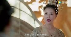 美人香杨辰杨辰
