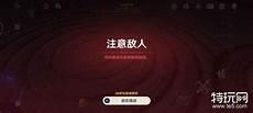 雷神说的经典台词