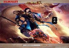 完美世界武器