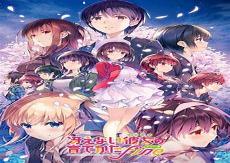 光辉女郎拉克丝的故事背景故事