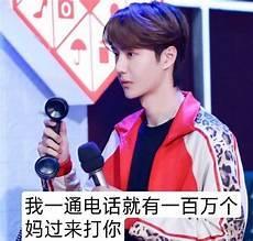 王一博2022年行程
